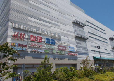 サミットストア テラスモール湘南店の画像1
