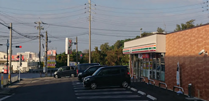 セブンイレブン 豊見城名嘉地北店の画像1