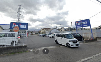ノジマ　愛川店の画像1