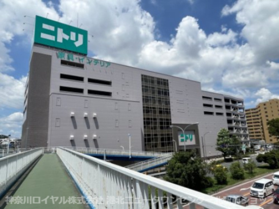 【N 】ニトリ新横浜店