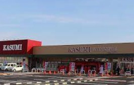 フードスクエアカスミ 原馬室店の画像1