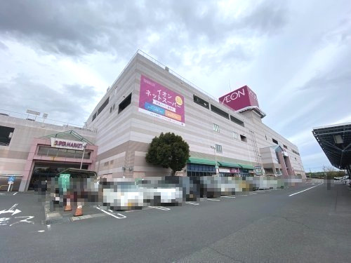 イオンモール 四日市尾平店の画像