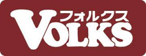 フォルクス 高井戸東店