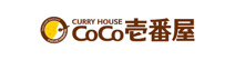 カレーハウスCoCo壱番屋 京王高井戸駅前店
