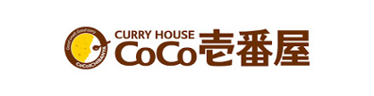 カレーハウスCoCo壱番屋 京王高井戸駅前店の画像1