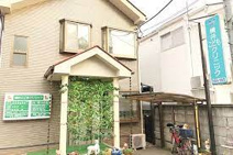 横井こどもクリニック