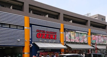 オオゼキ 池上店
