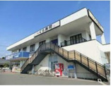 無添 くら寿司 立川店