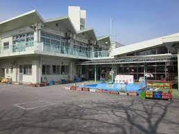 世田谷区立 大蔵保育園の画像1
