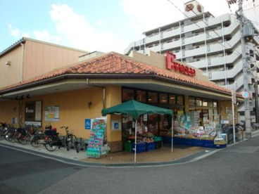 フレスコ　武庫之荘店の画像1