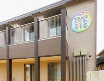 下高井戸ここわ保育園