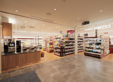 成城石井シァル桜木町アネックス店の画像1