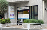 内科小久保医院