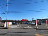アオキ南宇都宮店