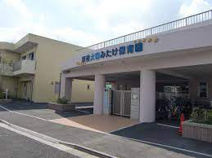 杉並大宙みたけ保育園