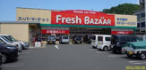 フレッシュ・メゾン 福知山和久市店
