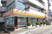 調布柴崎歯科クリニック