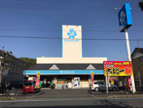 スーパーにしがき 北浜店