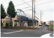 マルフジ羽村店