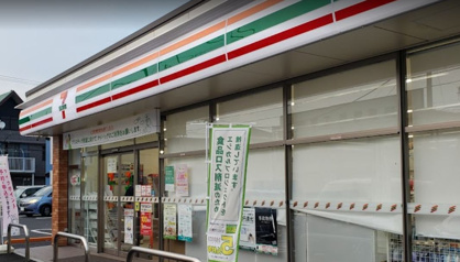 セブンイレブン 横浜川島町店の画像1
