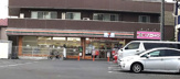 セブンイレブン 横浜市沢町店