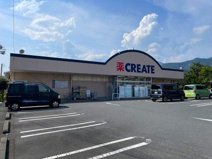 クリエイトSD 秦野西田原店