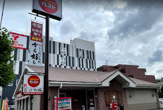 ガスト 六角橋店