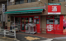 まいばすけっと 篠原西町店