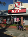ケンタッキーフライドチキン 武庫之荘駅前店