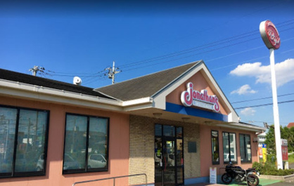 ジョナサン 藤沢石川店の画像1