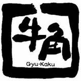 牛角 西調布キッチンコート店