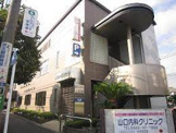 山口内科クリニック