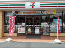 セブンイレブン 板橋舟渡1丁目店
