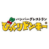 びっくりドンキー 狛江店