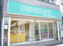 柴崎駅前歯科
