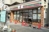 セブンイレブン 大阪東淀川駅前店