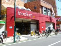 ダイエー三軒茶屋店