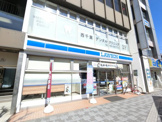 ローソン西千葉駅南口店