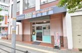 森川薬局緑地店