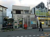 郵便局 摂津八防郵便局