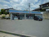 ローソン 斑鳩龍田西八丁目店