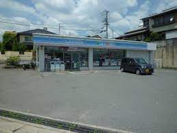 ローソン 斑鳩龍田西八丁目店の画像1