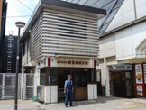 北沢警察署 経堂駅前交番
