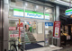ファミリーマート JR天王寺駅前店の画像