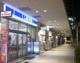 ローソン あべのキューズタウン店の画像