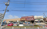 いなげや横浜南本宿店