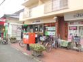 尼崎上ノ島郵便局