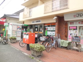 郵便局 尼崎上ノ島郵便局