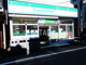 ファミリーマート 中野南台店の画像