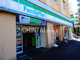 ファミリーマート 南台二丁目店の画像